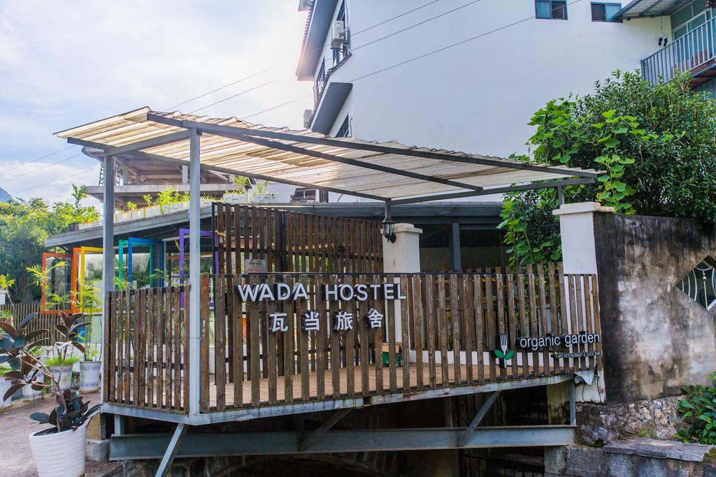 Wada Hostel By The Yulong - Local Village Branch Яншуо Екстер'єр фото