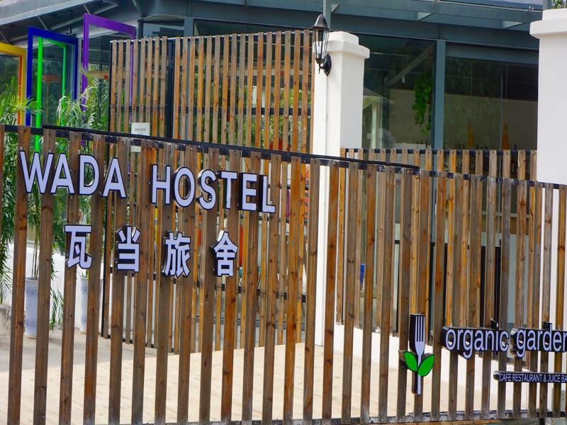 Wada Hostel By The Yulong - Local Village Branch Яншуо Екстер'єр фото